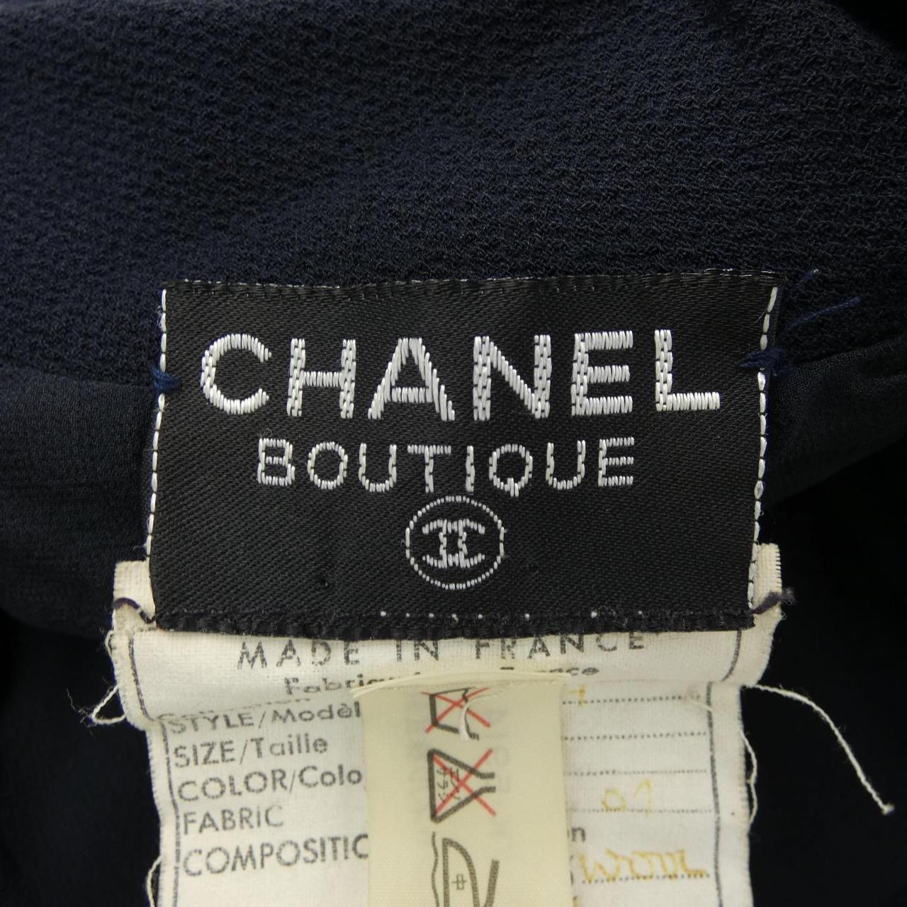 Chanel Vintage Dress Navy — view 4