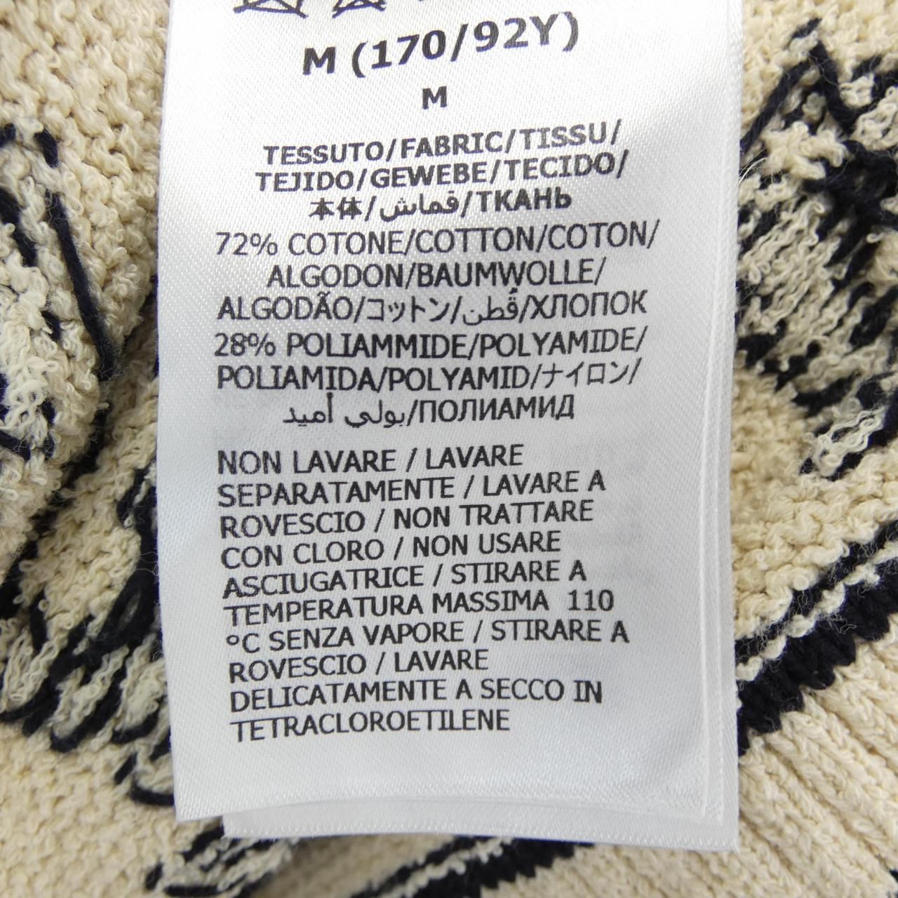 Gucci GG Pattern Dress — view 3