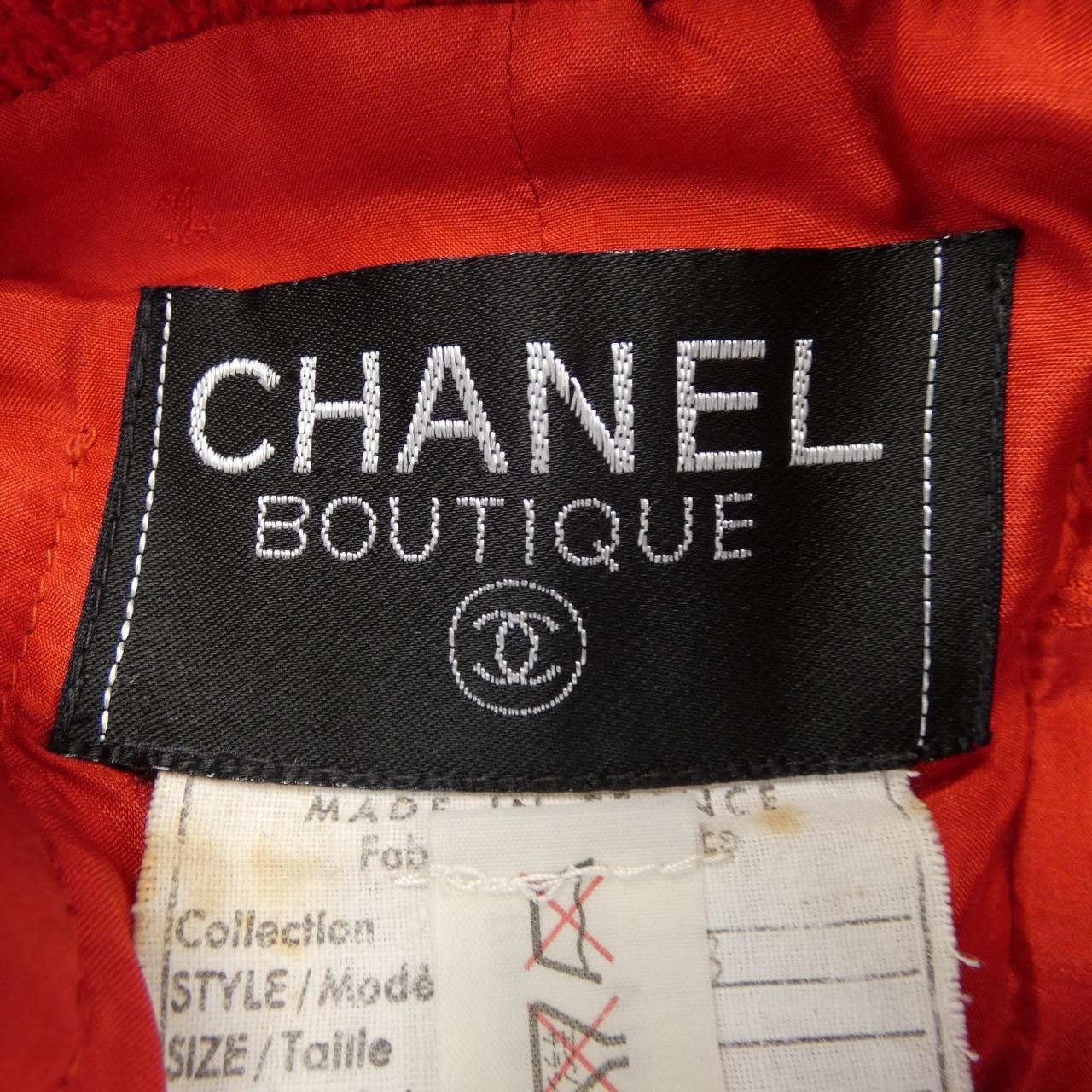 Chanel Vintage Coat — view 4
