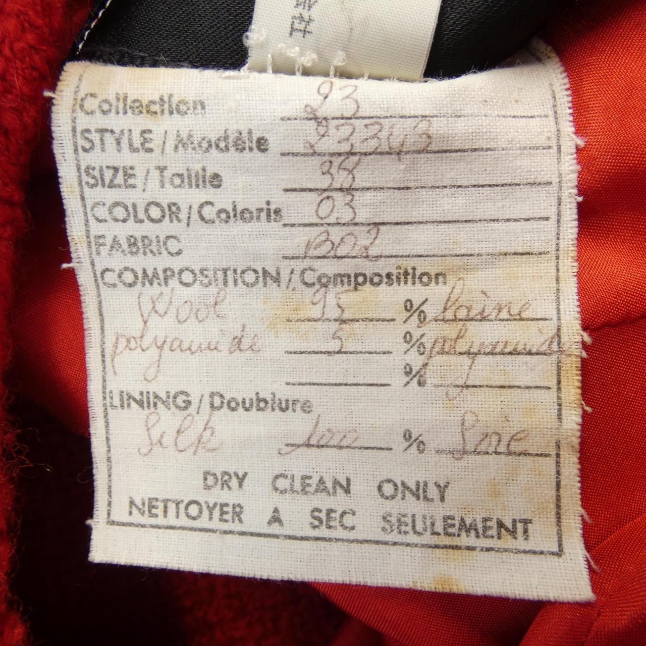 Chanel Vintage Coat — view 3
