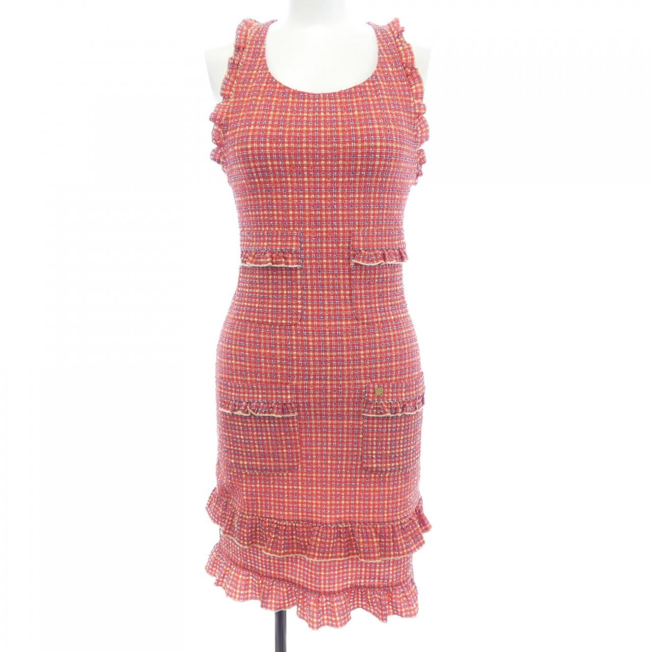 Chanel Vintage Dress