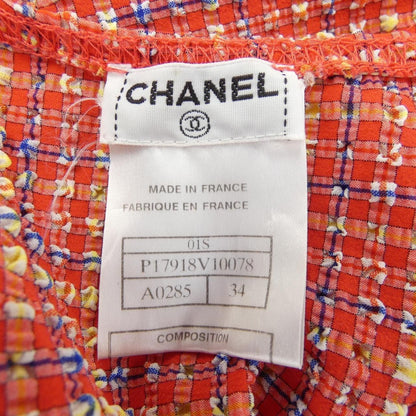 Chanel Vintage Dress — view 4