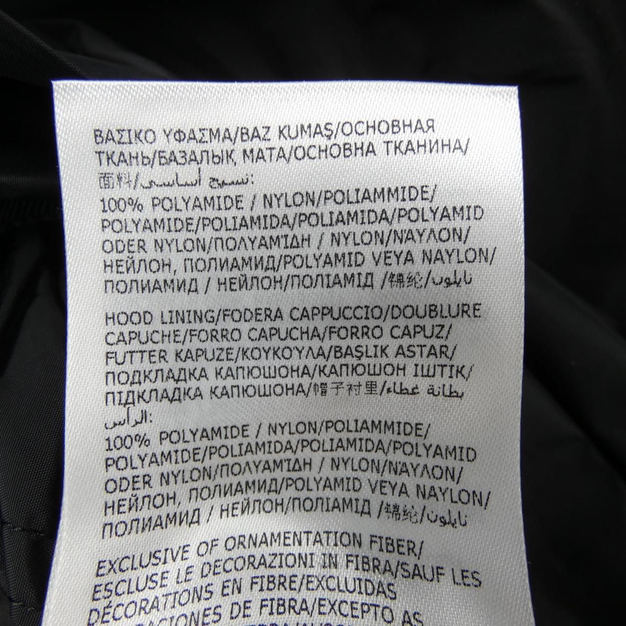 Moncler Hiengu Coat Black — view 3