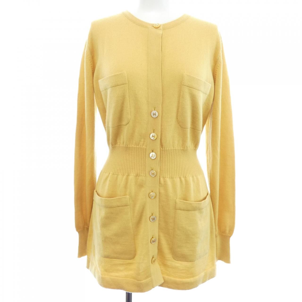 Chanel Vintage Cardigan Yellow