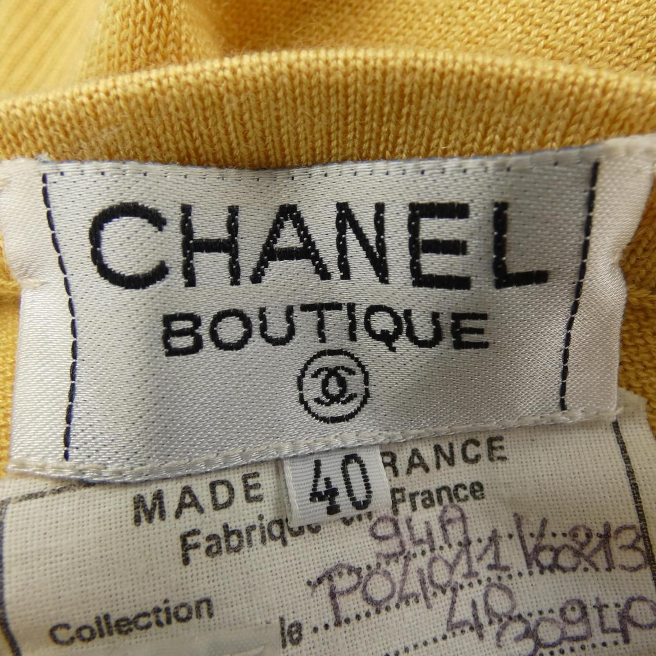 Chanel Vintage Cardigan Yellow — view 4