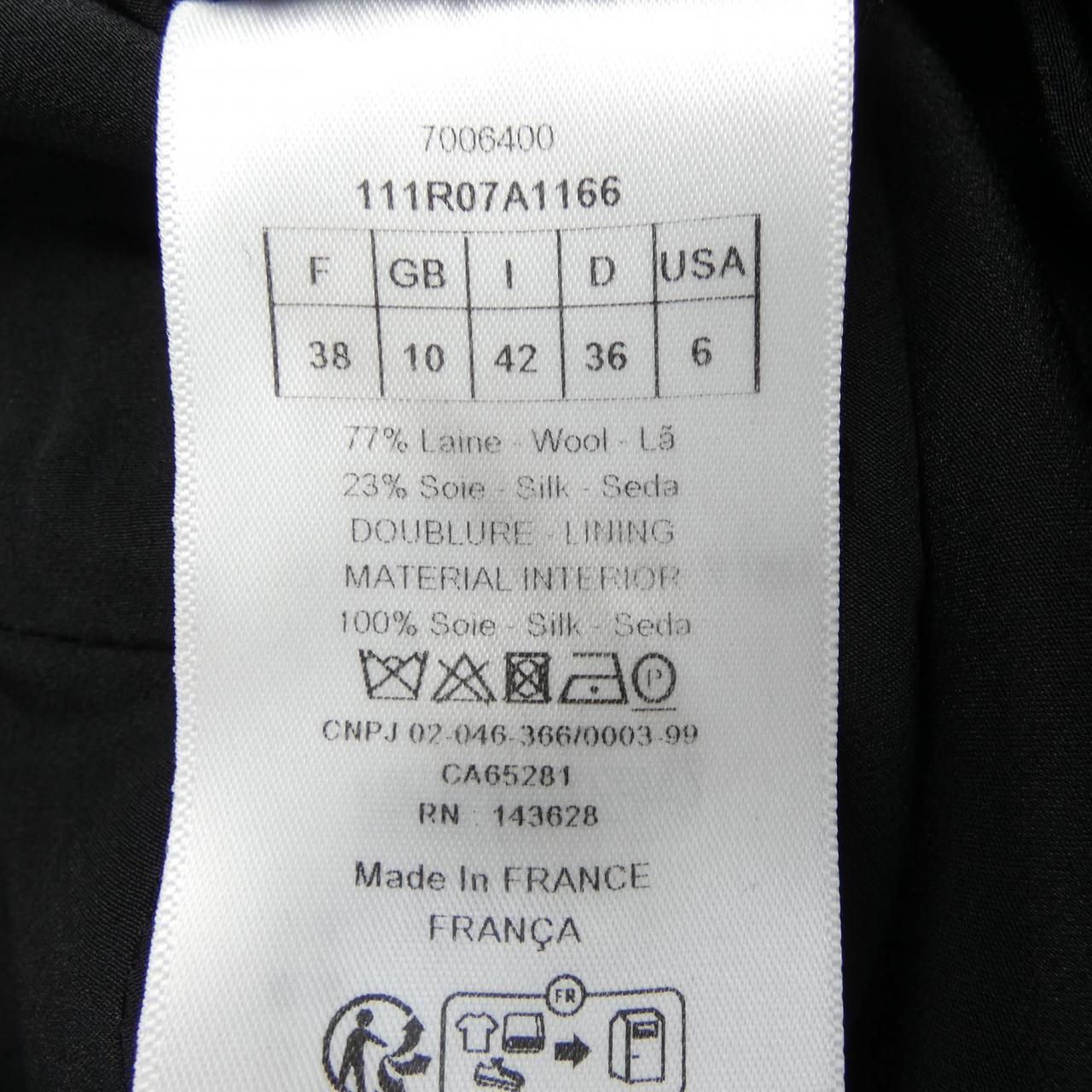 Dior CD Button Dress — view 3