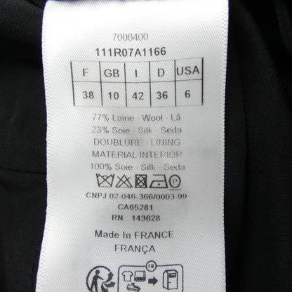Dior CD Button Dress — view 3