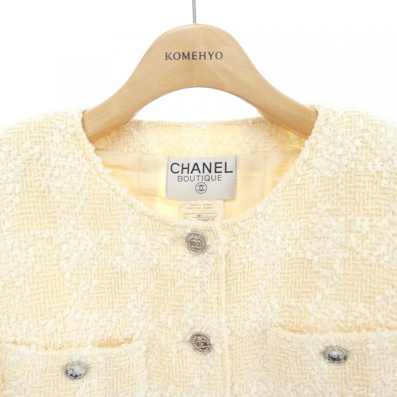 Chanel Vintage Suit Beige — view 5