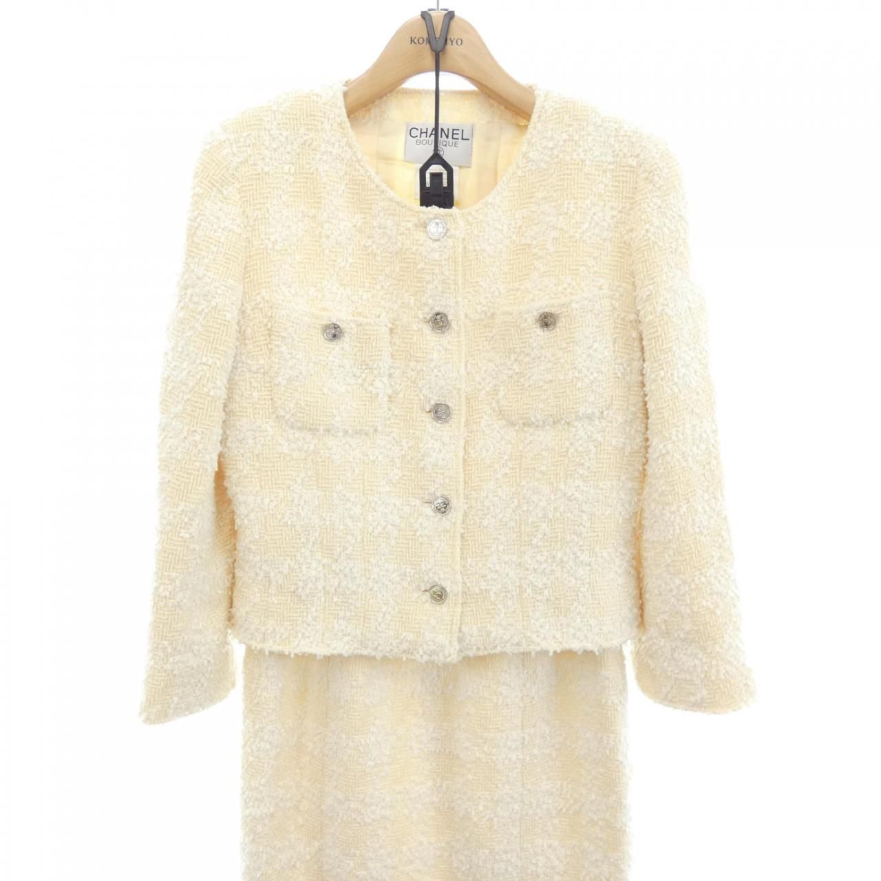 Chanel Vintage Suit Beige