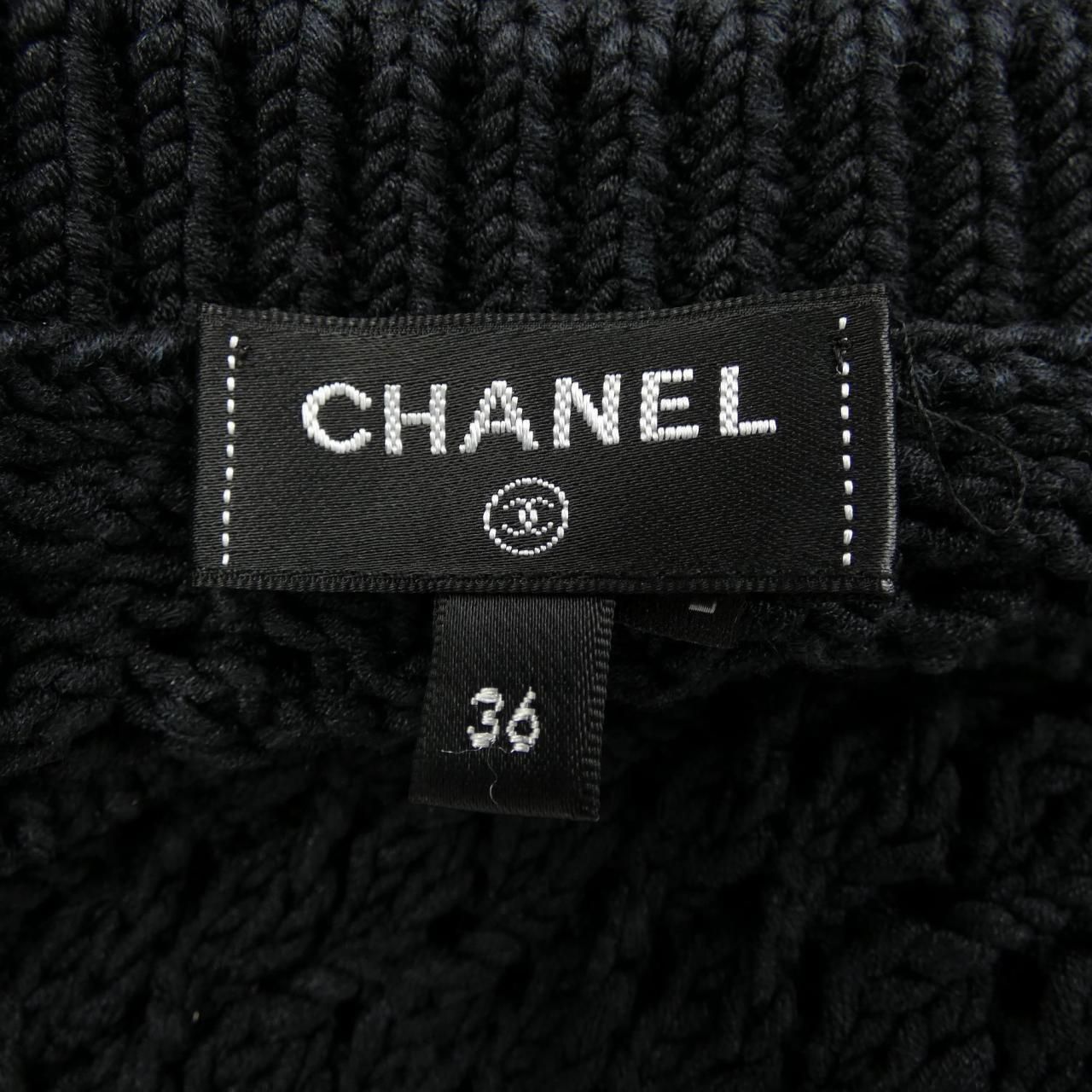 Chanel 22c Knit Sweater — view 5