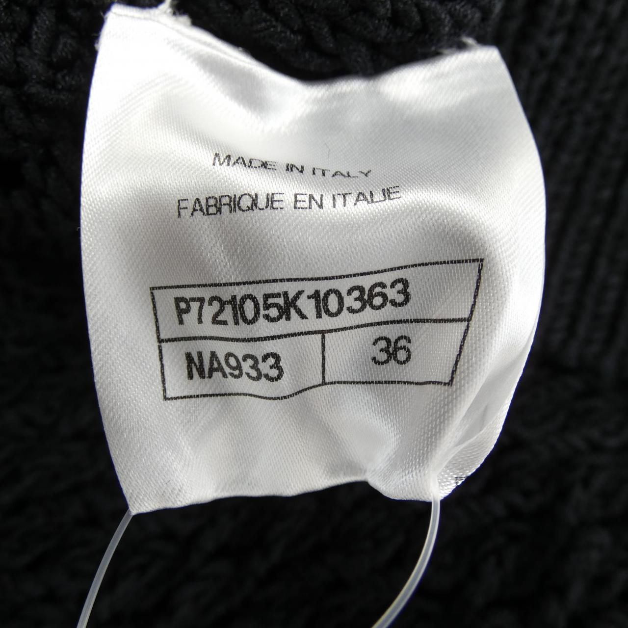 Chanel 22c Knit Sweater — view 4