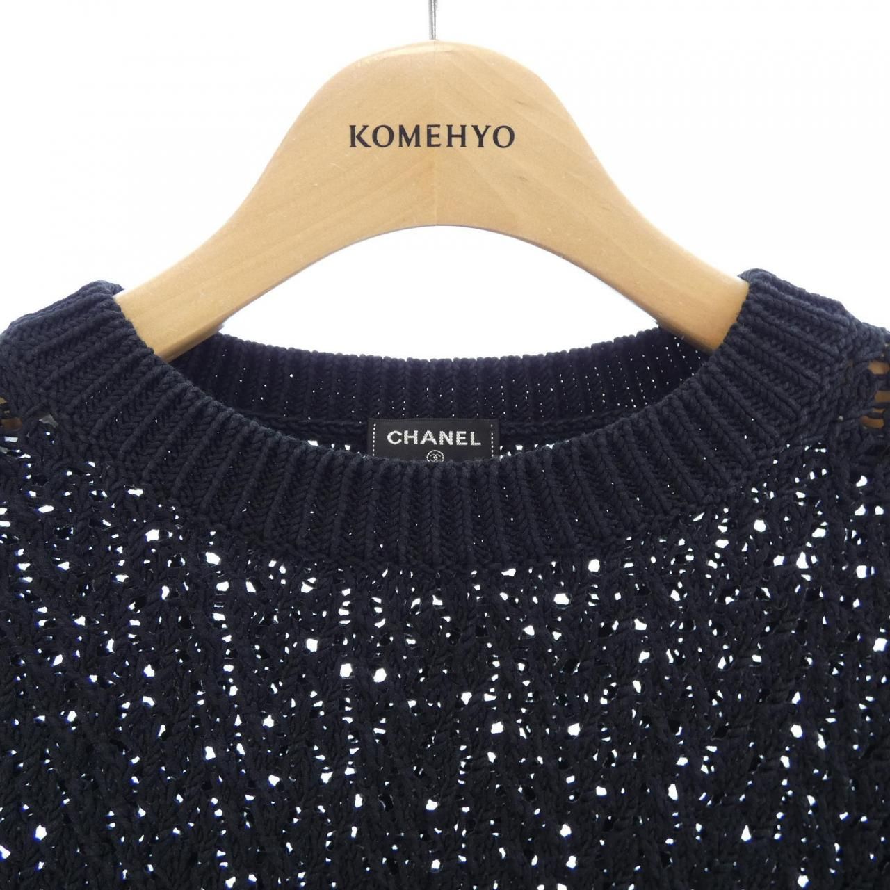 Chanel 22c Knit Sweater — view 6