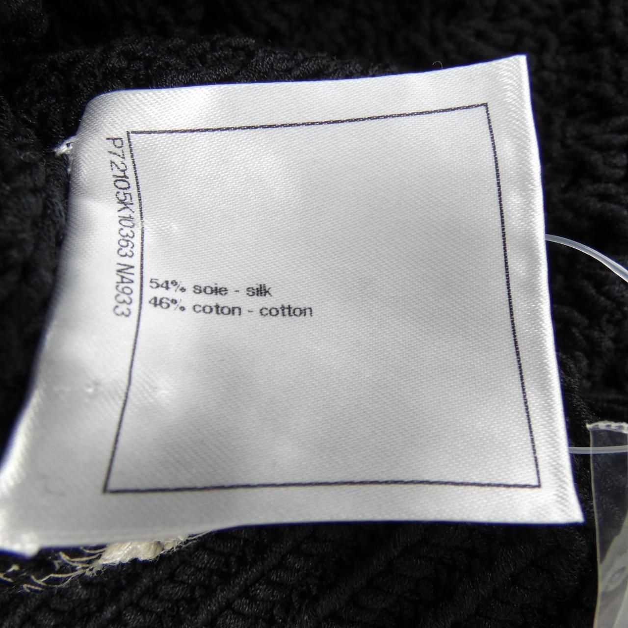 Chanel 22c Knit Sweater — view 3