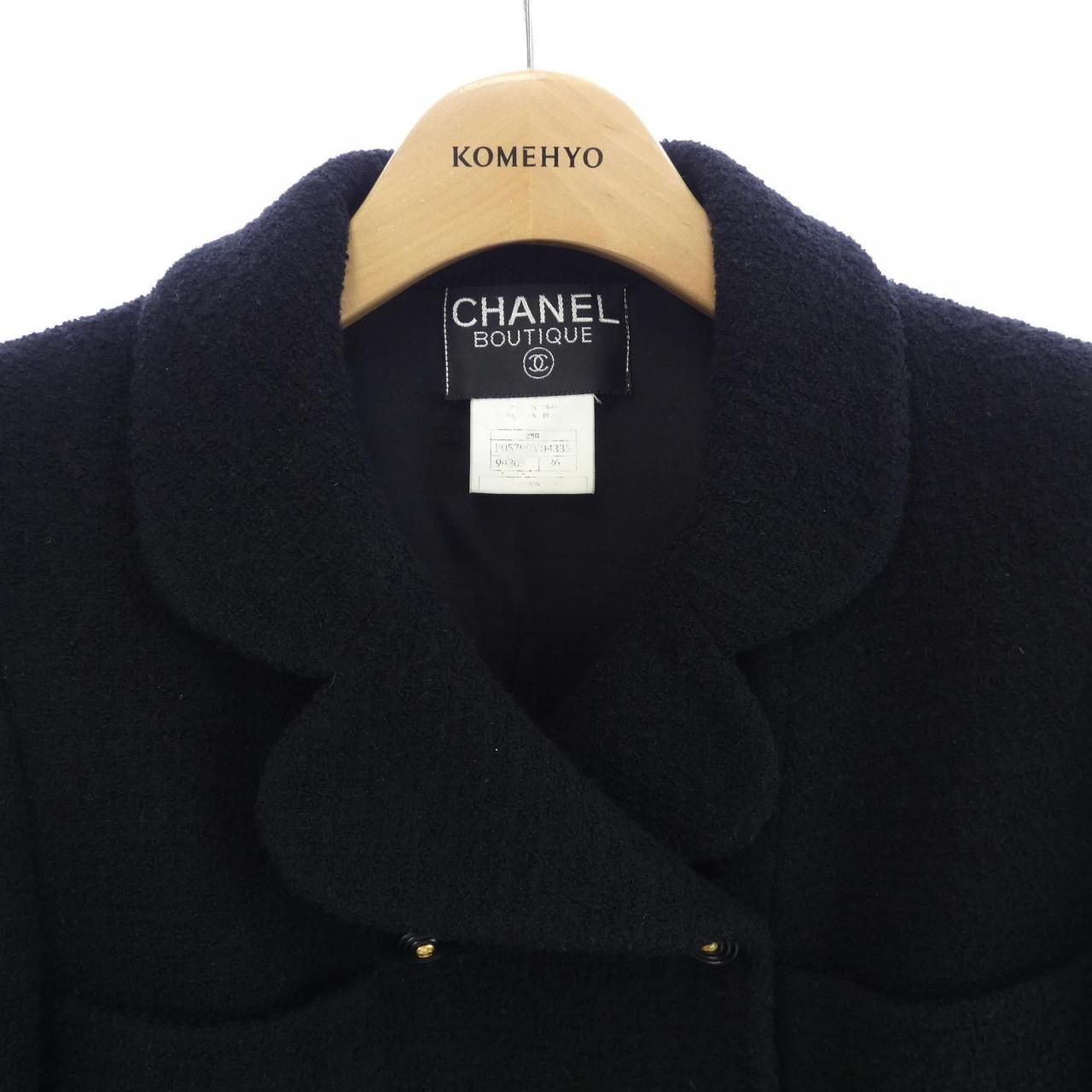 Chanel Vintage Suit Black — view 5