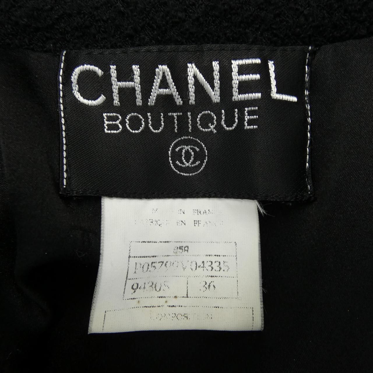 Chanel Vintage Suit Black — view 4