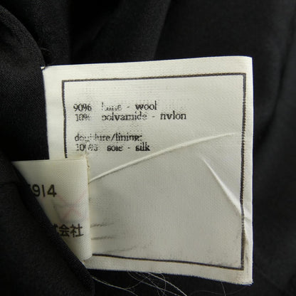 Chanel Vintage Suit Black — view 3