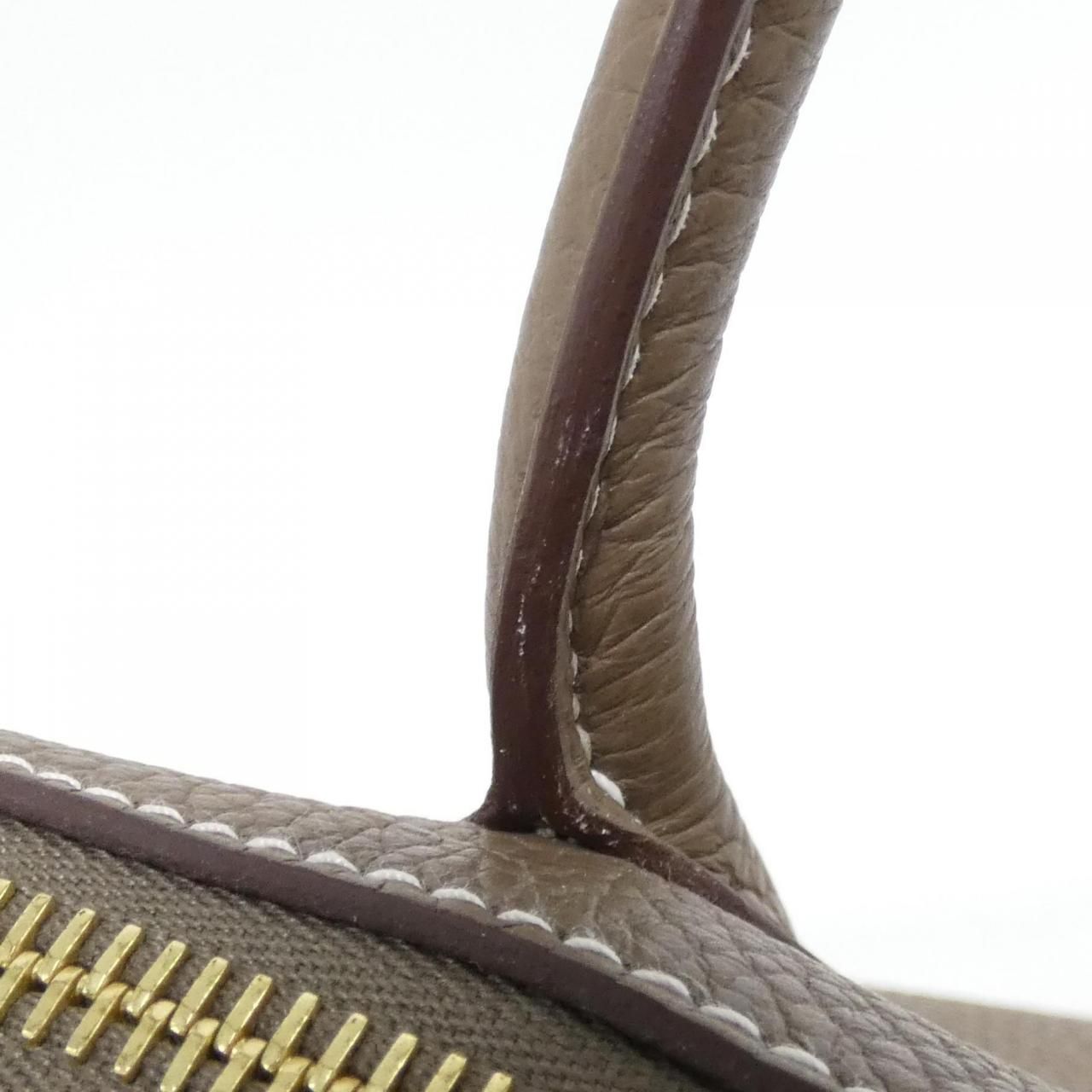 Hermes Bolide 31 cm — view 6