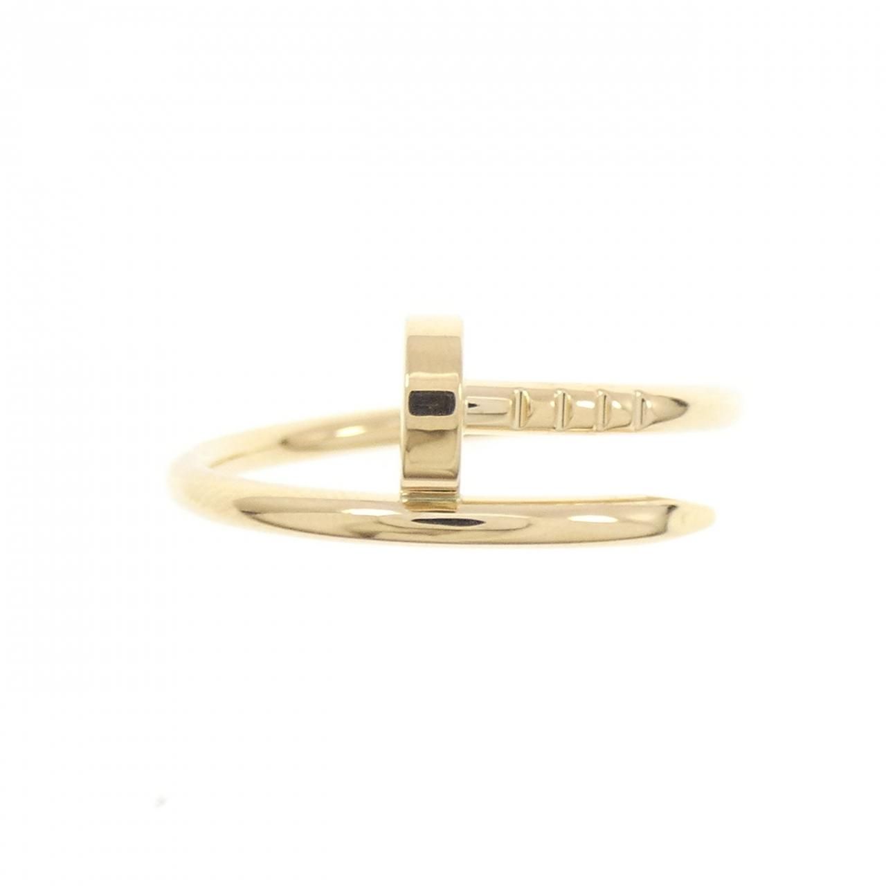 Cartier Juste un Clou Small Ring — view 2