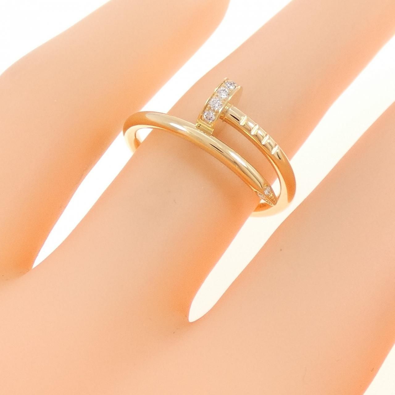 Cartier Juste un Clou Small Ring — view 5