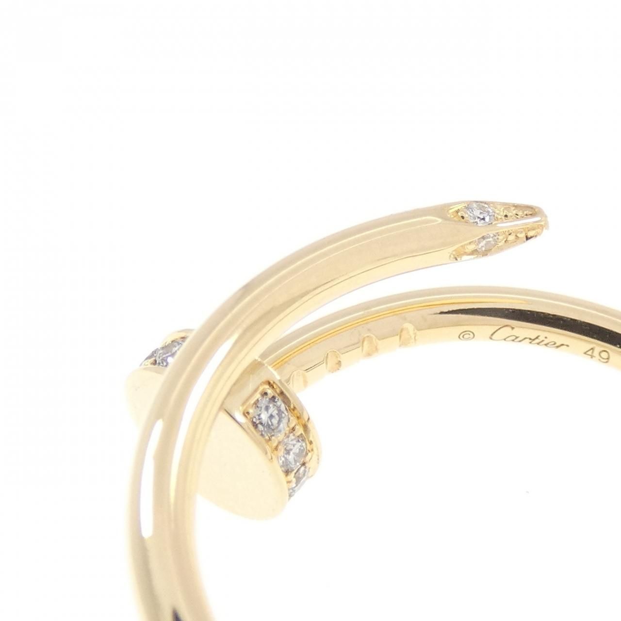 Cartier Juste un Clou Small Ring — view 4