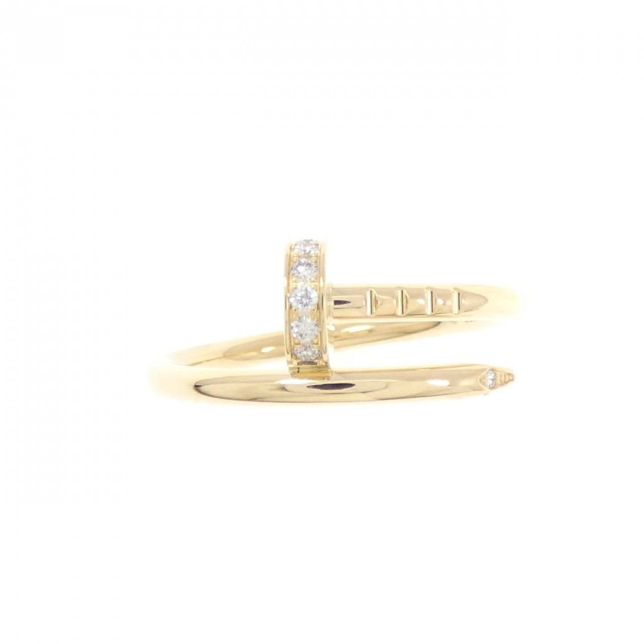 Cartier Juste un Clou Small Ring — view 2