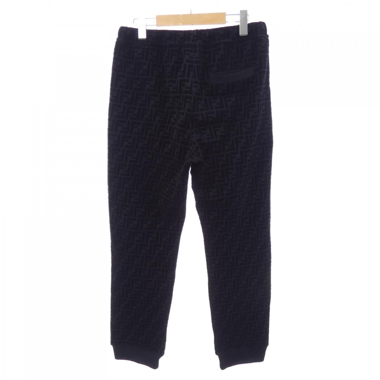 Fendi FF Motif Afrj Pants — view 2