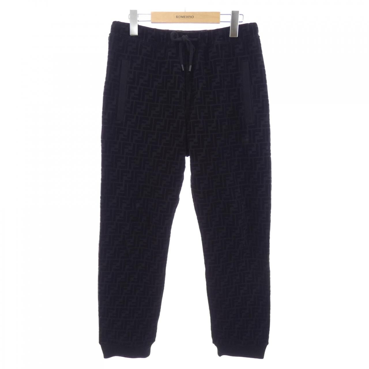 Fendi FF Motif Afrj Pants
