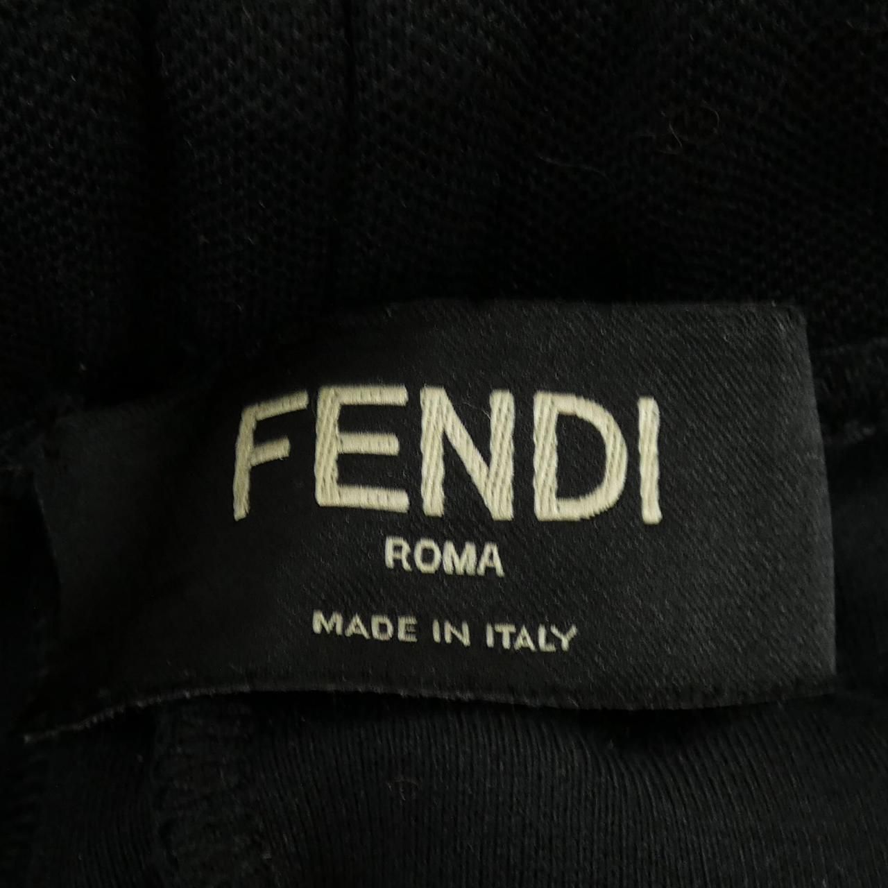 Fendi FF Motif Afrj Pants — view 5