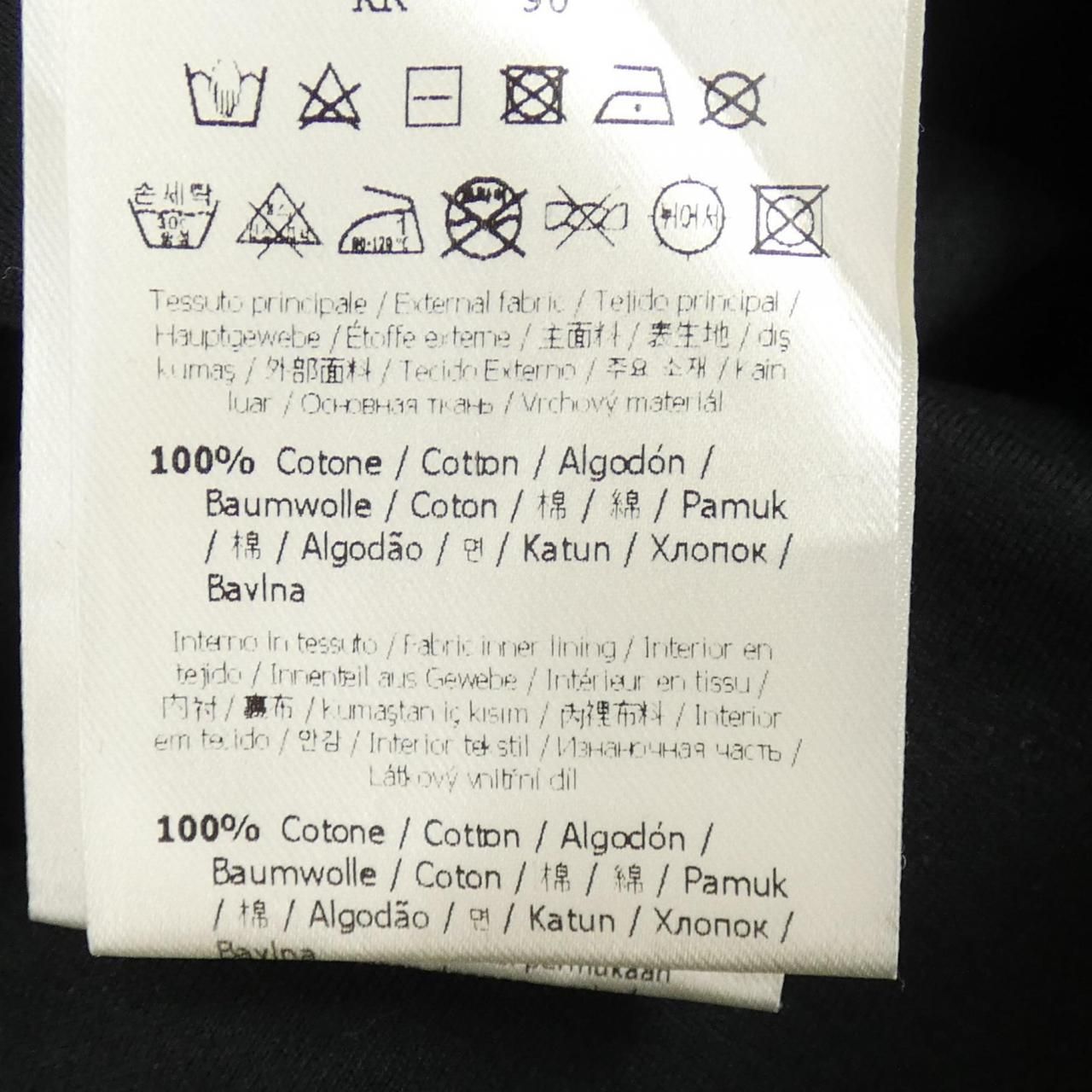 Fendi FF Motif Afrj Pants — view 3