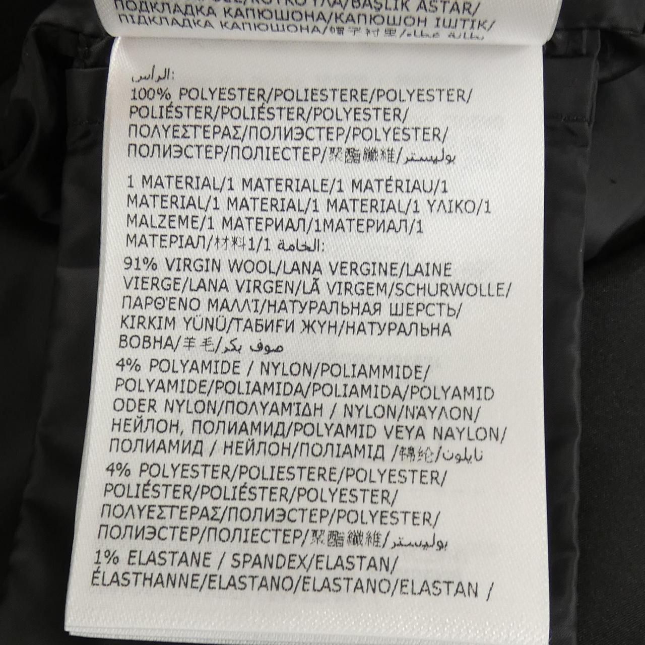 Moncler Rick Owens Ziplock Windbreaker Jacket — view 4