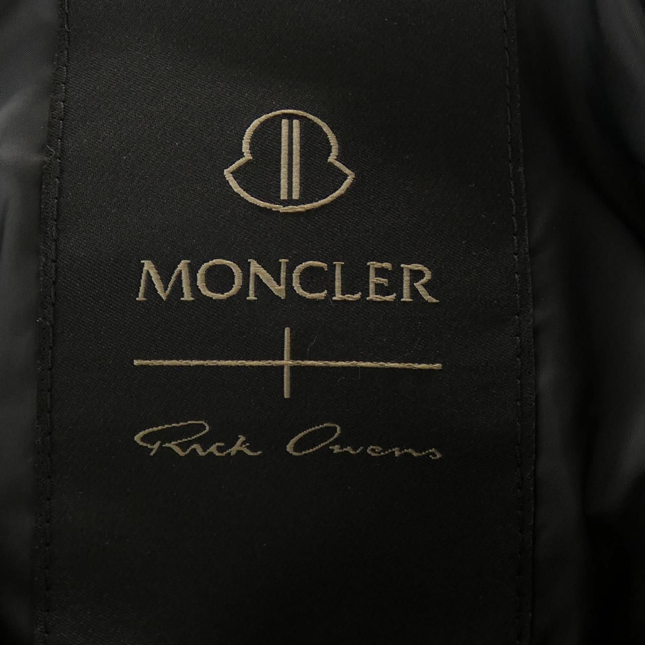 Moncler Rick Owens Ziplock Windbreaker Jacket — view 5