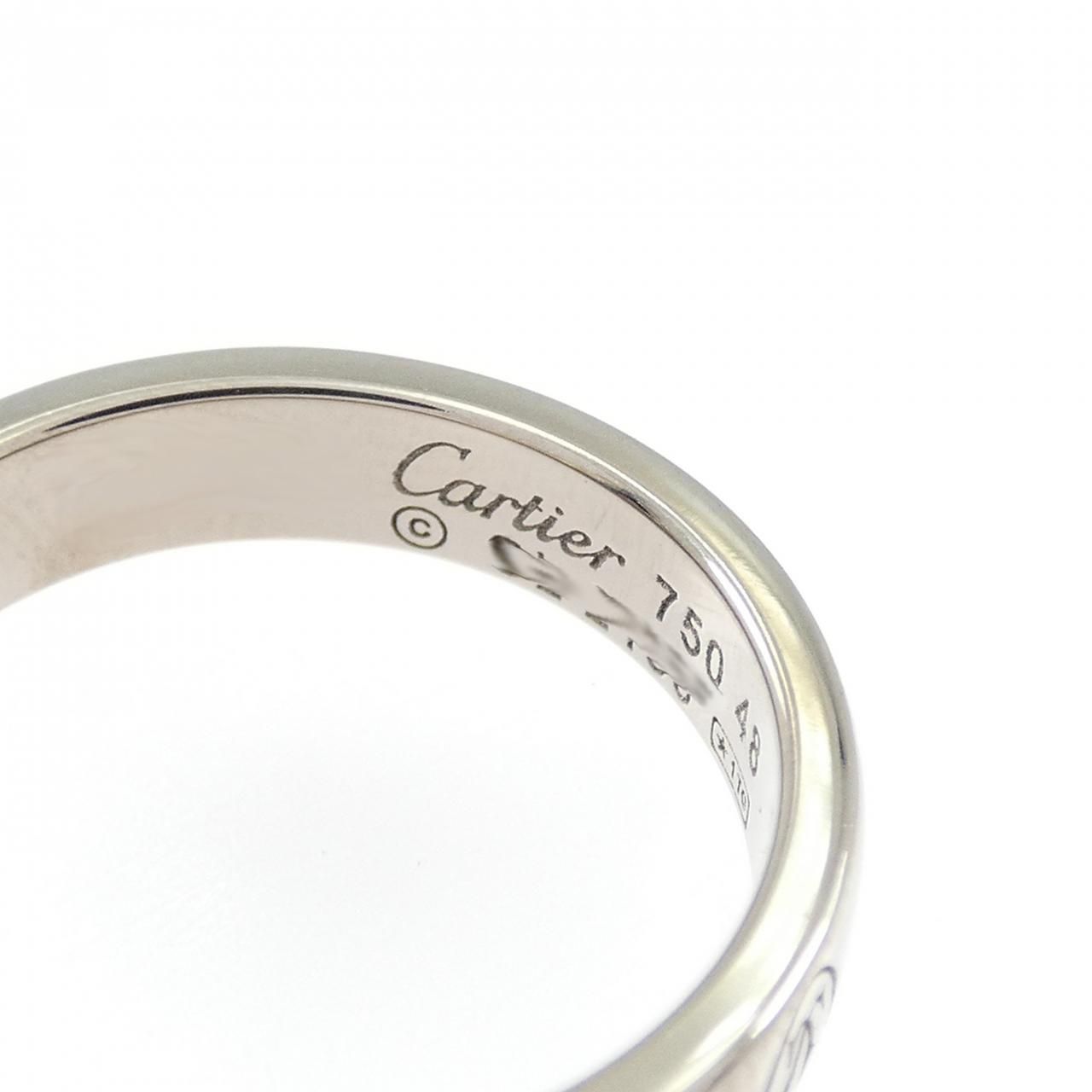 Cartier Happy Birthday Ring — view 4
