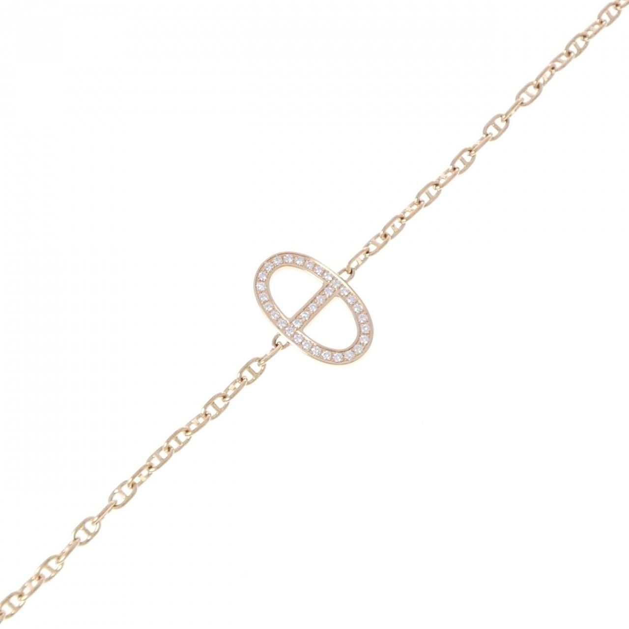 Hermes Chaine D'ancre Contour Bracelet