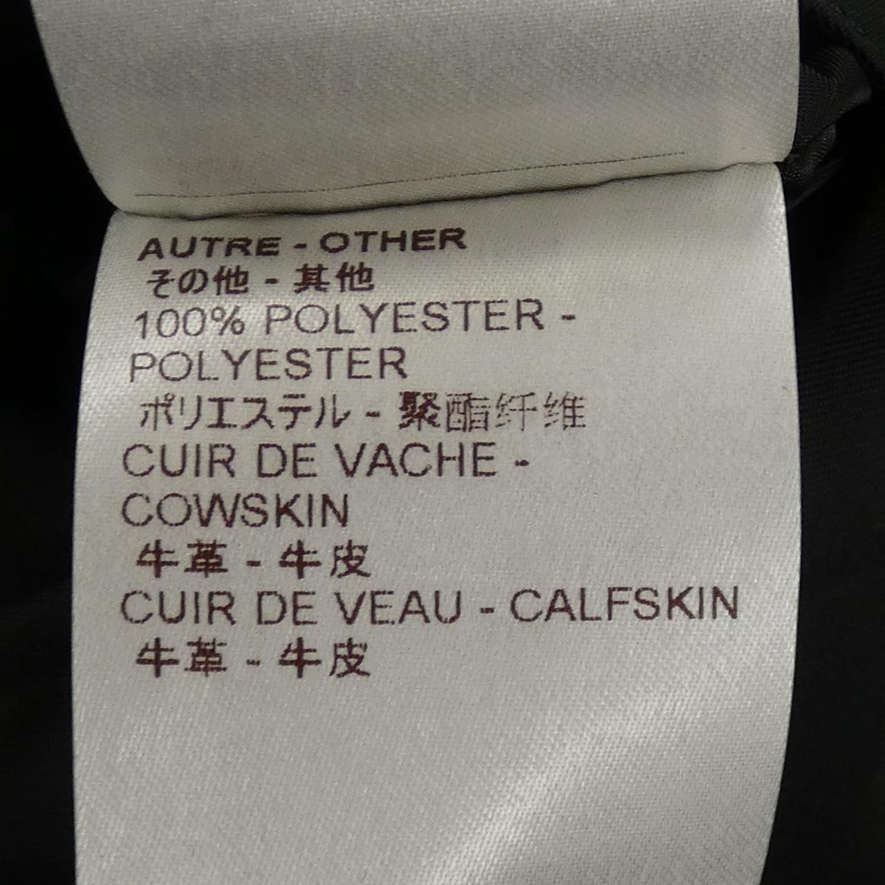 Louis Vuitton Jacket Black — view 4