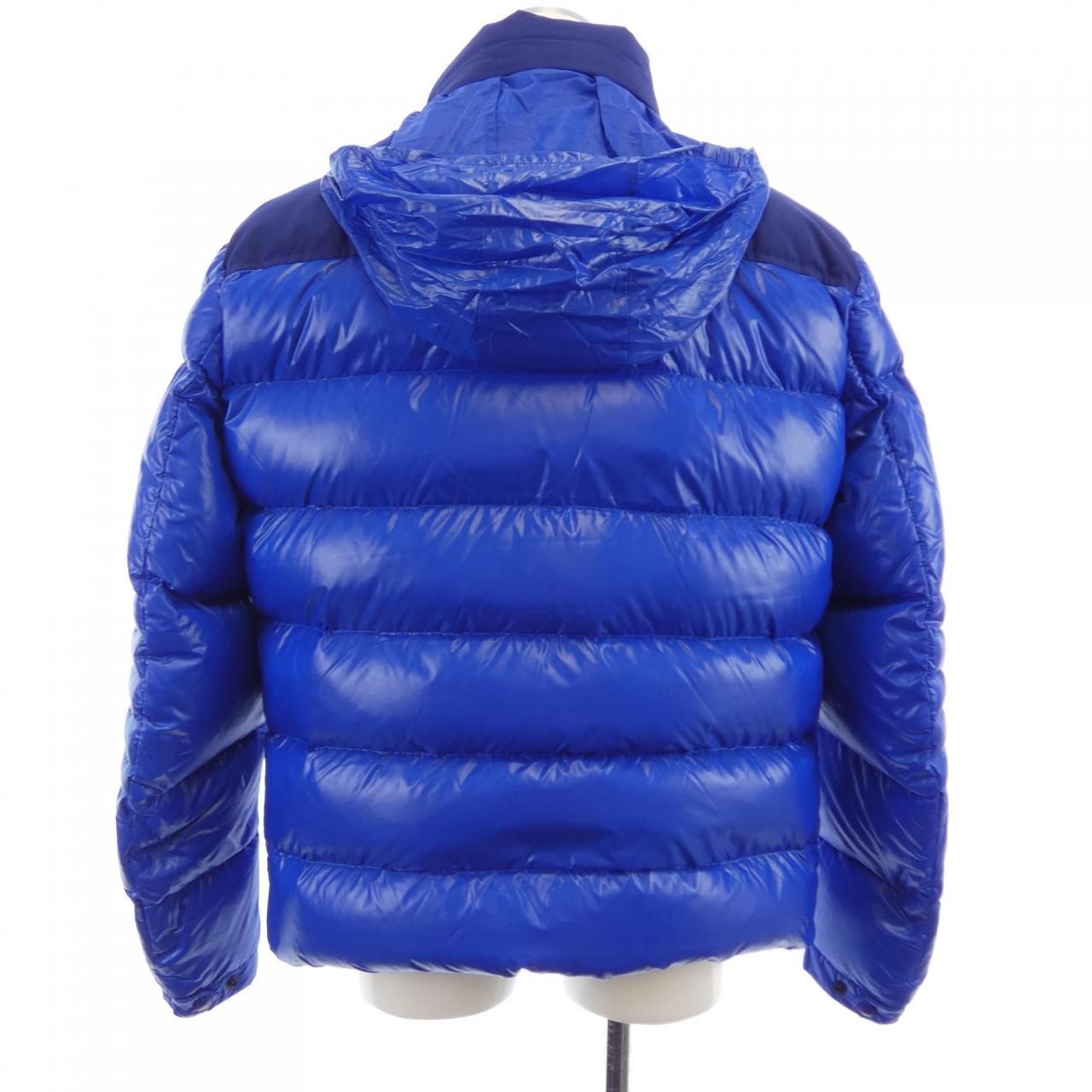 Moncler Bruel Down Jacket — view 2