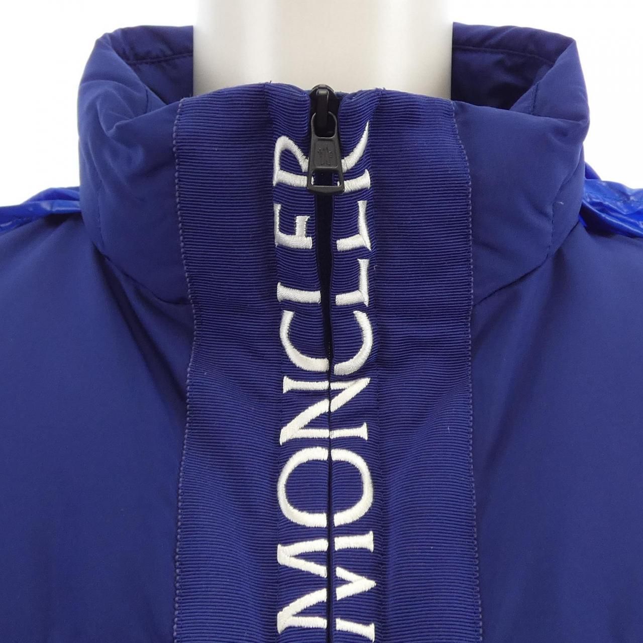 Moncler Bruel Down Jacket — view 7