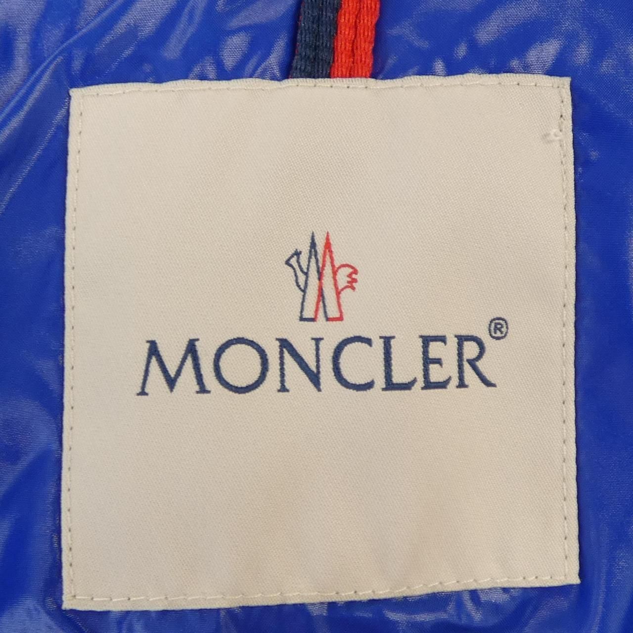 Moncler Bruel Down Jacket — view 6