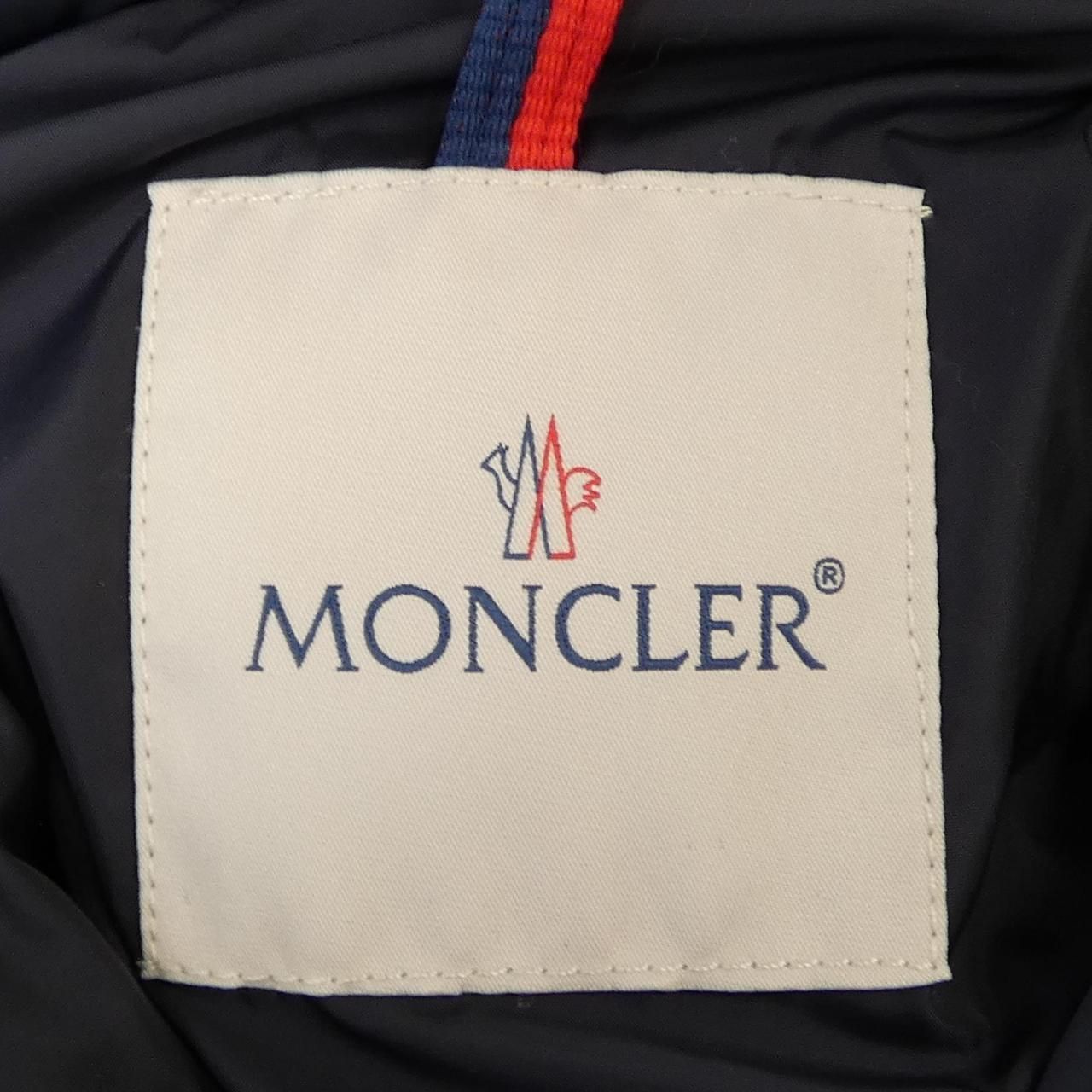 Moncler Cluny Down Jacket — view 5