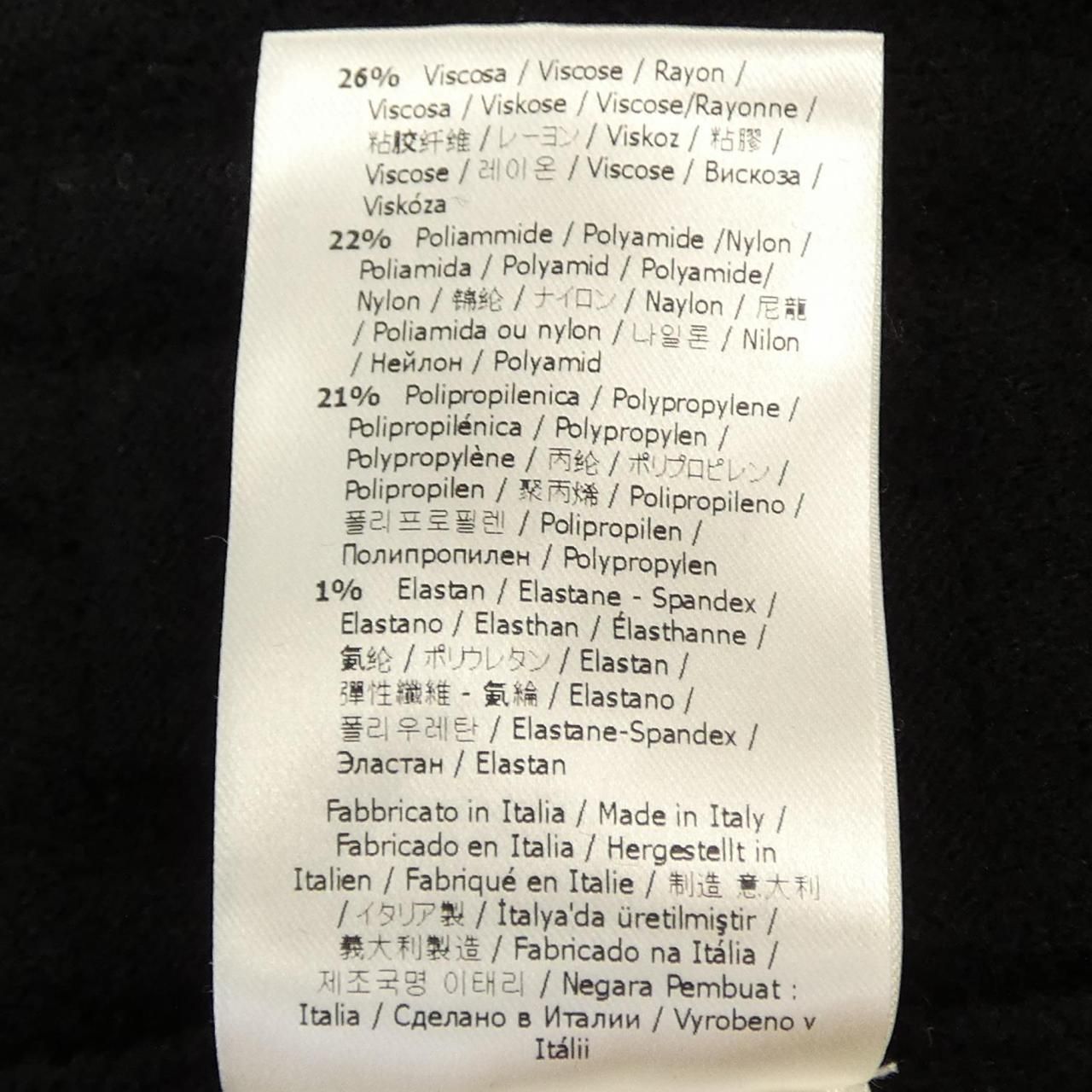 Fendi Knit Sweater Black — view 4