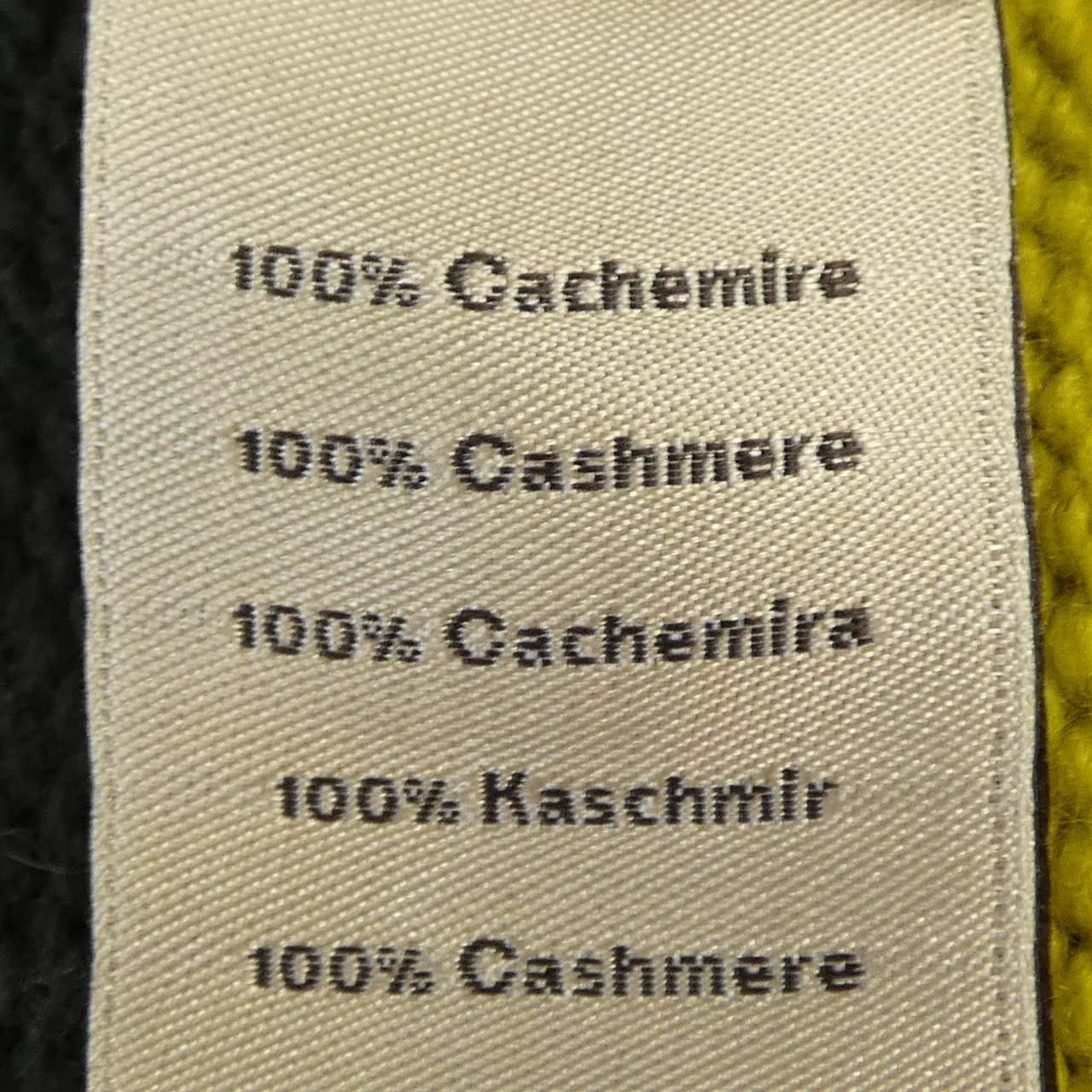 Hermes Cardigan Green — view 3