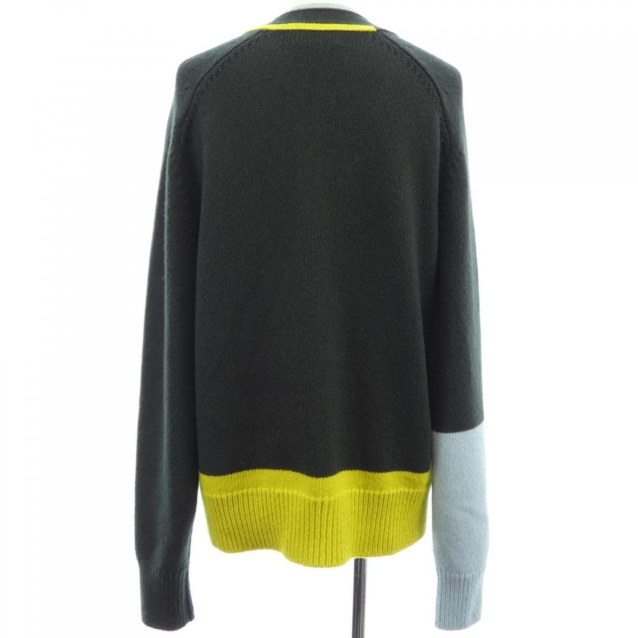 Hermes Cardigan Green — view 2