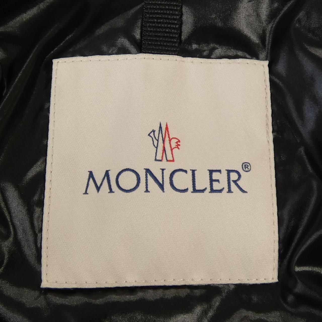 Moncler Montcla Down Jacket — view 5