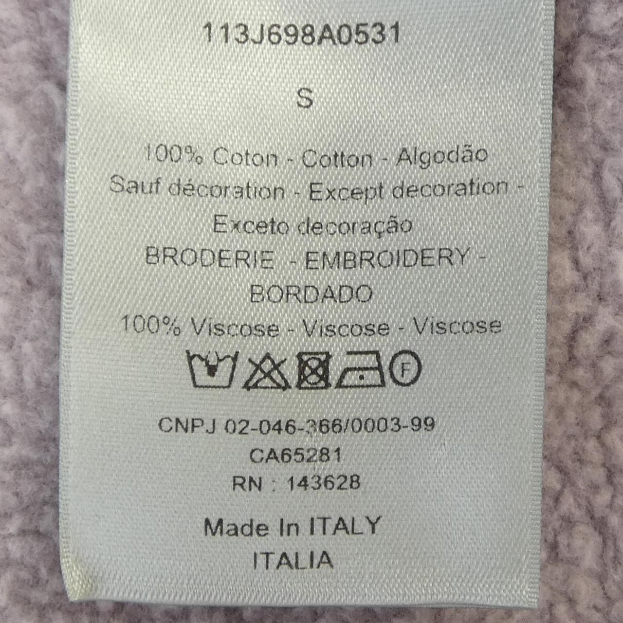 Dior Essentials CD Icon Sweatshirt Shirt Hoodie — view 3