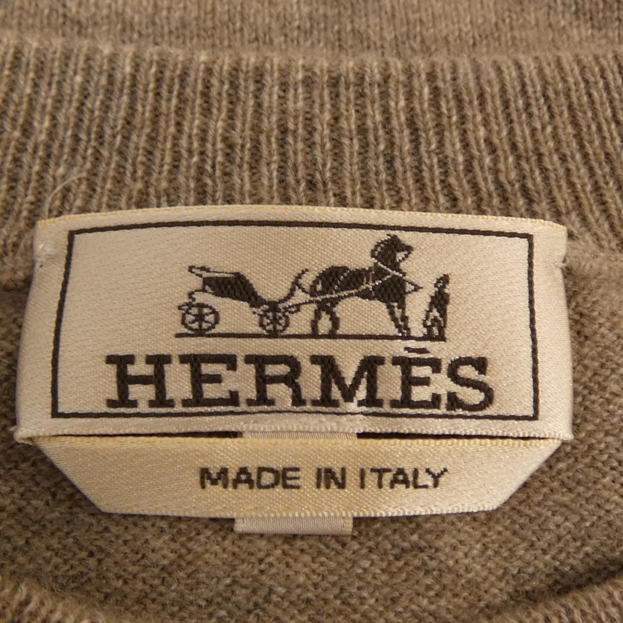 Hermes Kazak Ombre Knit Sweater — view 4