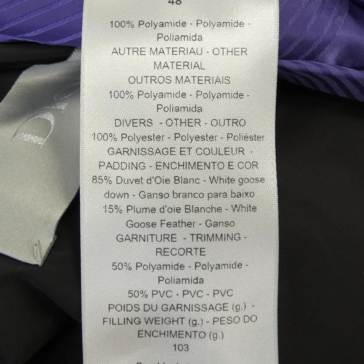 Dior CD Diamond Down Vest — view 3