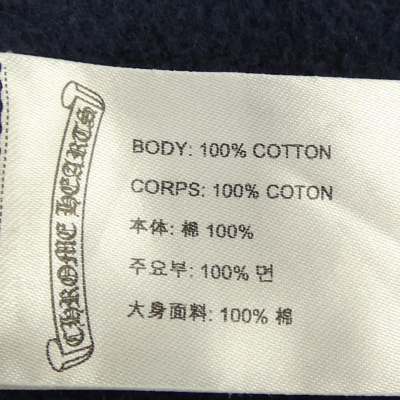 Chrome Hearts 746 Hoodie — view 3