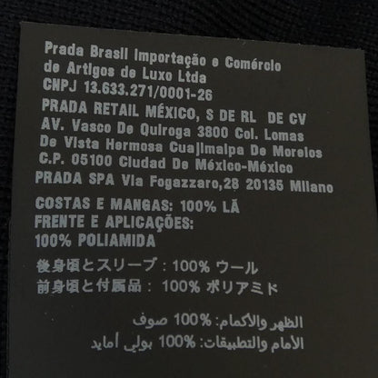 Prada Cardigan Navy — view 4