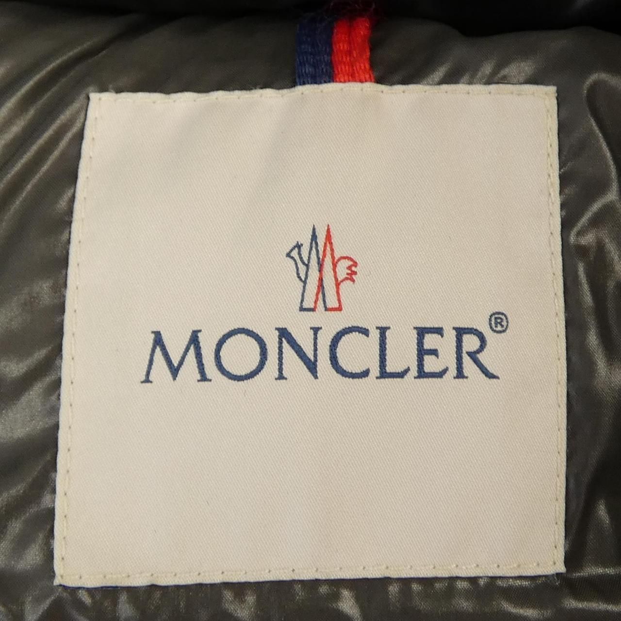 Moncler Maya Down Jacket — view 6
