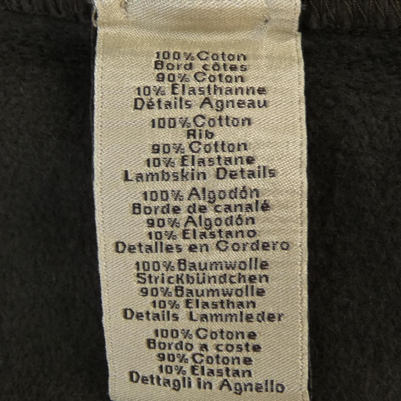 Hermes Sweatshirt Gray — view 3