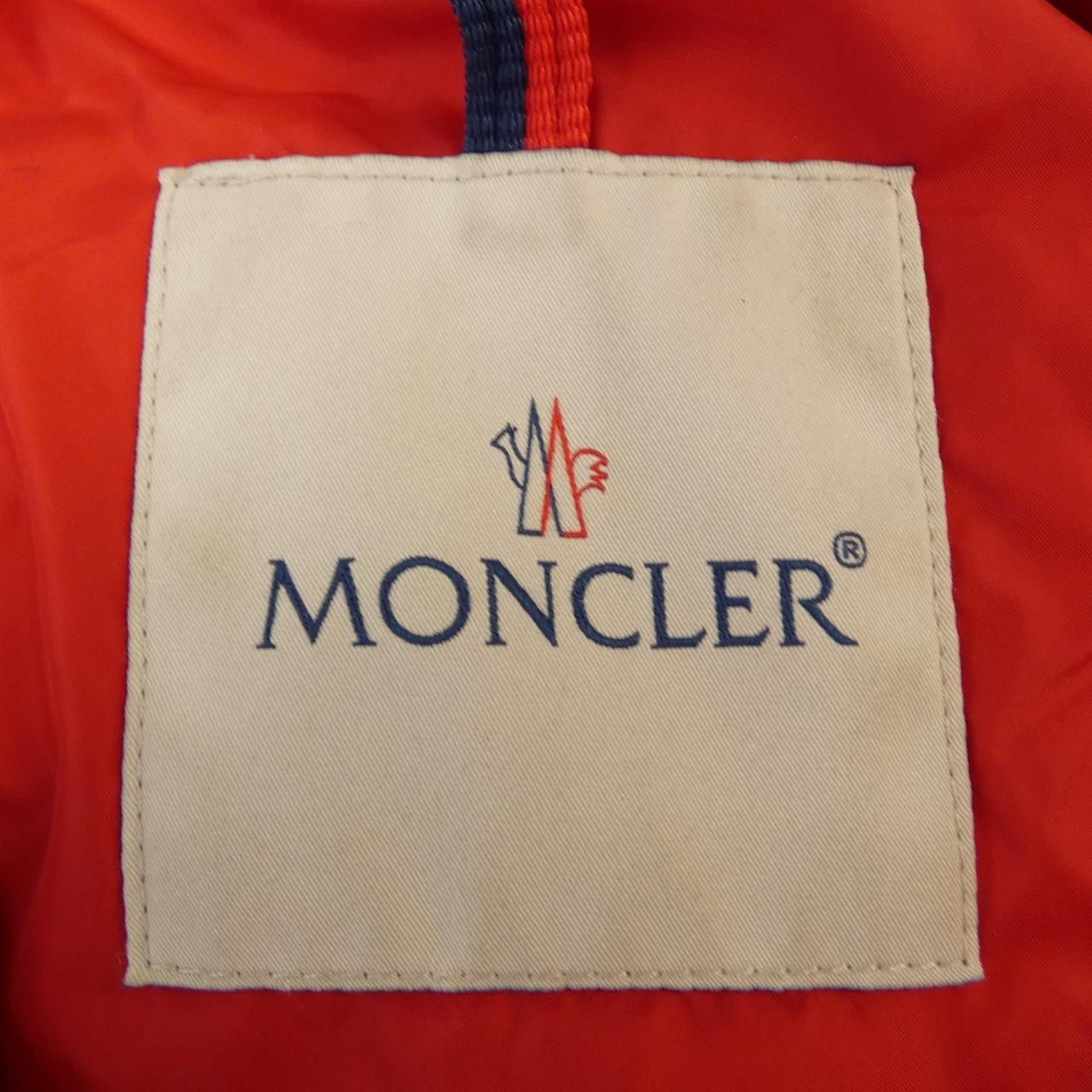 Moncler Montclar Down Jacket — view 5